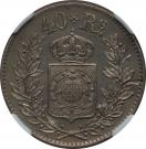 40 Réis - Pedro II (Nickel)