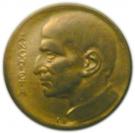 1000 Réis (Anchieta, large type)