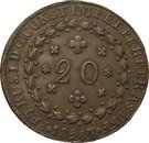 20 Réis - Pedro I
