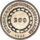 200 Réis - Pedro II