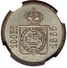 100 Reis - Pedro II (Trial Strike)