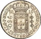960 Réis - João Prince Regent