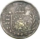 320 Réis - Pedro I