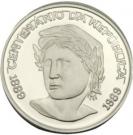200 Cruzados Novos (Anniversary of Republic)