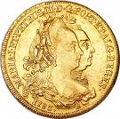6400 Reis - Maria I & Pedro III