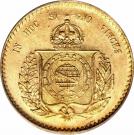 20 000 Réis - Pedro II