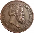 20 Réis - Pedro II