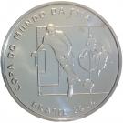 2 Reais (FIFA World Cup 2014 - Passing the Ball)