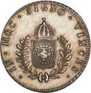 160 Réis - Pedro II