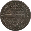 20 Réis - Maria I & Pedro III