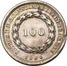 100 Réis - Pedro II