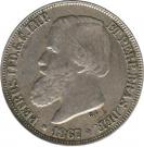 200 Réis - Pedro II