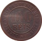 100 Réis (Trial Strike)