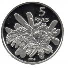 5 Reais (Olympic Games Rio 2016 - Rowing / Bromeliad)