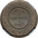 40 Réis - Pedro II (Nickel)