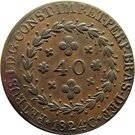 40 Réis - Pedro I