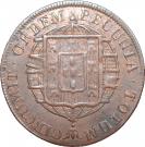 20 Réis - João VI