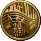 20 Reais (Ary Barroso)