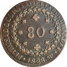 80 Réis - Pedro I