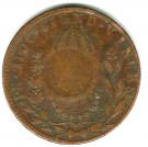 40 Réis - Pedro II (Countermarked 80 Réis, KM# 379)