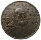 2000 Réis (400th Anniversary of Colonization)