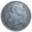 2000 Réis - Pedro II (without phrase)