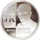 2 Reais (Juscelino Kubitschek)