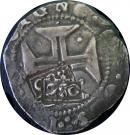 250 Réis - Afonso VI (Countermarked 200 Réis)