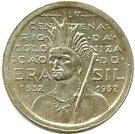 100 Réis (400th Anniversary of Colonization)