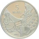 5 Reais (Olympic Games Rio 2016 - Beach volleyball / Forró)