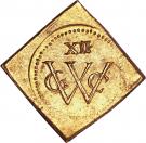 12 Florins (Geoctroyeerde Westindische Compagnie)