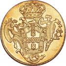 6400 Réis - José I