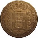 320 Réis - Maria I and Pedro III