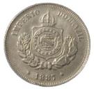 50 Réis - Pedro II