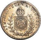 80 Réis - Pedro II
