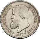500 Réis - Pedro II