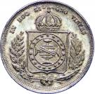 200 Réis - Pedro II