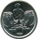 1 Centavo (Cowboy)