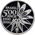 5 Reais (Discovery of Brazil)