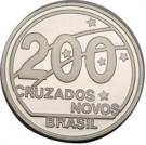 200 Cruzados Novos (Anniversary of Republic)
