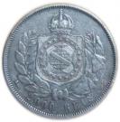 2000 Réis - Pedro II (without phrase)