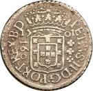 160 Réis - Pedro II