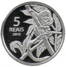 5 Reais (Olympic Games Rio 2016 - Cycling / Golden Lion Tamarin)