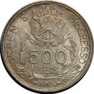 500 Réis (dashes between stars)