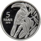 5 Reais (Olympic Games Rio 2016 - Cycling / Toucan)