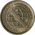 200 Réis (400th Anniversary of Colonization)