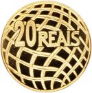20 Reais (4th World Cup Championship)