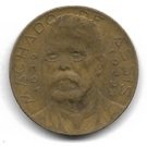500 Réis (Machado de Assis)