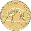 10 Reais (Olympic Games Rio 2016 - Olympic Wrestling)