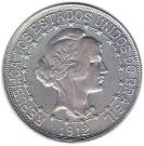 2000 Réis (dashes between stars)